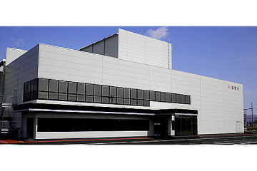 株式会社広貫堂