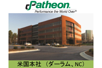 Patheon K.K.